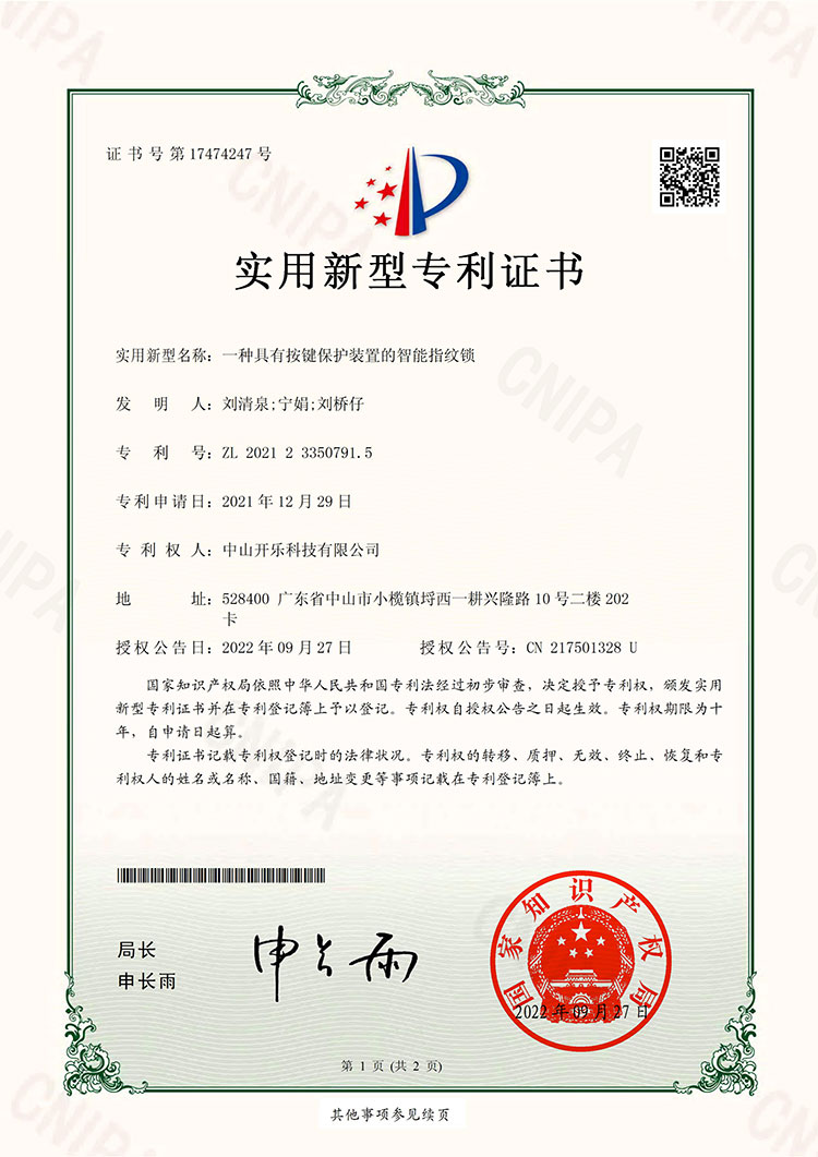 certificado de patente